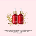 Hair Oil Anti-Frizz Nourish Hair Repair Damaged Hair Anti-Loss Small Molecule Penetration Keep Hair Shiny